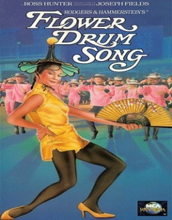 Flower Drum Song (1961) - English