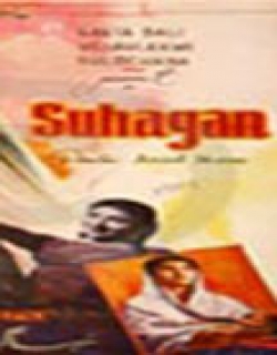 Suhagan (1954) - Hindi