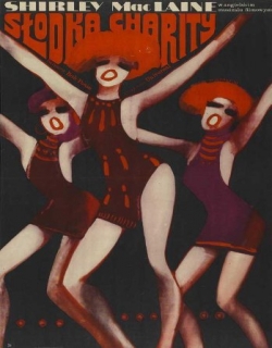 Sweet Charity Movie Poster