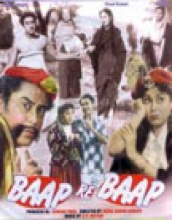 Baap Re Baap (1955)