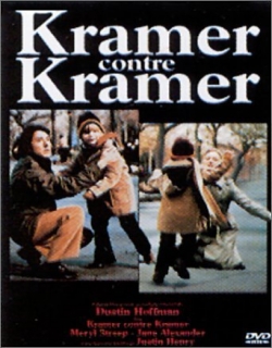 Kramer vs. Kramer Movie Poster
