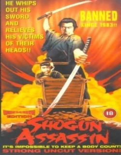 Shogun Assassin (1980) - English