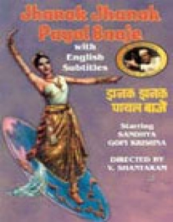 Jhanak Jhanak Payal Baje (1955) - Hindi