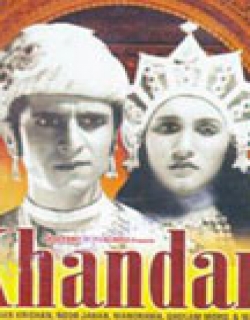 Khandaan (1955) - Hindi