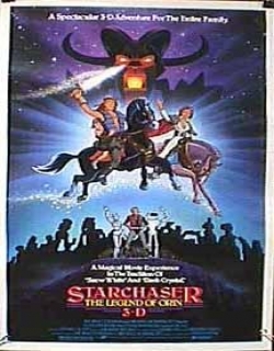 Starchaser: The Legend of Orin (1985) - English