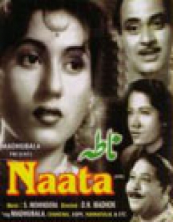 Naata (1955) - Hindi