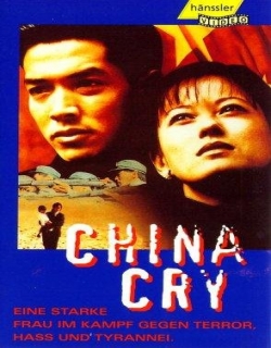 China Cry: A True Story (1990) - English
