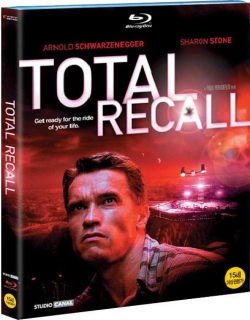 Total Recall (1990) - English