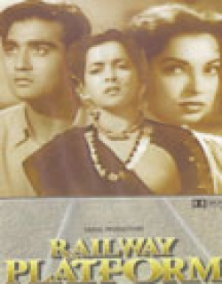 Railway Platform (1955) - Hindi