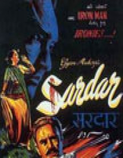 Sardar (1955) - Hindi