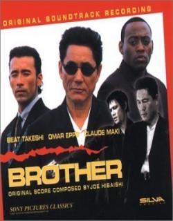 Brother (2000) - English