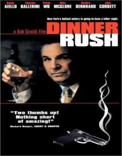 Dinner Rush (2000) - English