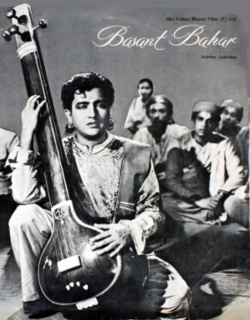 Basant Bahar (1956) - Hindi