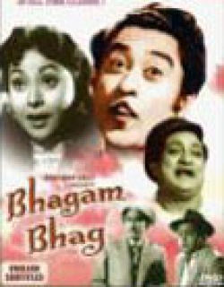 Bhagam Bhag (1956) - Hindi