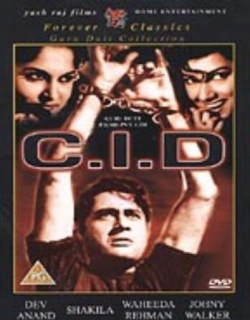 C.I.D. (1956) - Hindi