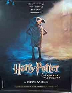 Harry Potter and the Chamber of Secrets Movie Poster
