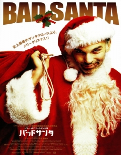 Bad Santa (2003) - English