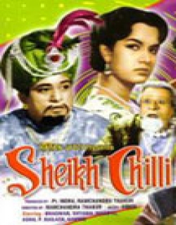 Sheikh Chilli (1956) | FilmiClub