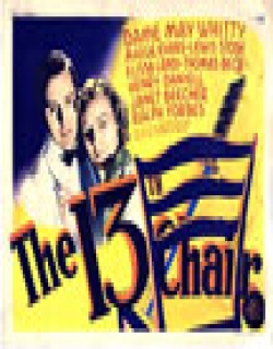The Thirteenth Chair Movie Poster