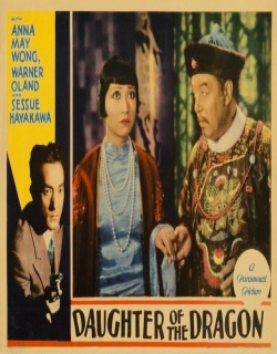 Daughter of the Dragon (1931)