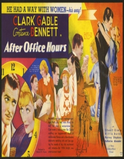After Office Hours Movie Poster
