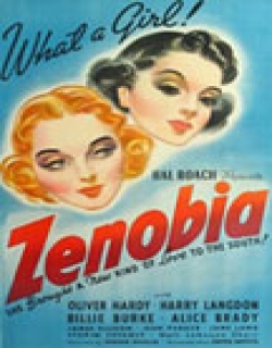 Zenobia Movie Poster