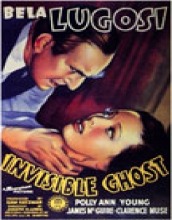 Invisible Ghost Movie Poster