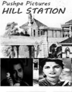 Hill Station Movie Poster