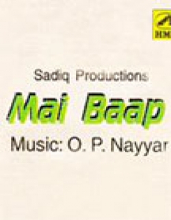 Mai Baap (1957) - Hindi