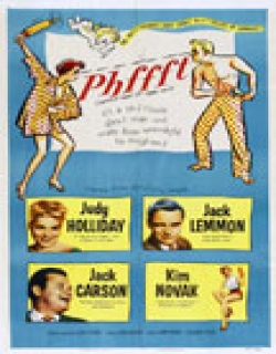 Phffft Movie Poster