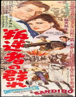 Bandido (1956) - English