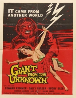 Giant from the Unknown (1958) - English