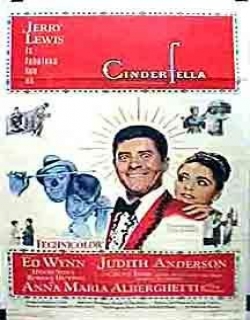 Cinderfella Movie Poster