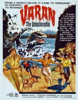 Varan the Unbelievable (1962) - English