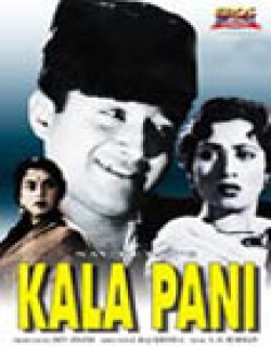Kala Pani Movie Poster