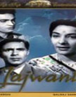 Lajwanti (1958) - Hindi