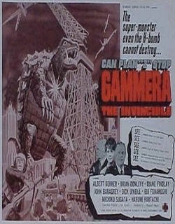 Gammera the Invincible Movie Poster
