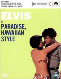 Paradise, Hawaiian Style Movie Poster