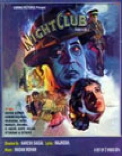 Night Club Movie Poster