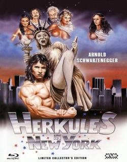 Hercules in New York (1970) - English