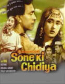 Sone Ki Chidiya Movie Poster