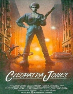 Cleopatra Jones (1973) - English