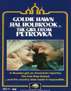 The Girl from Petrovka (1974)
