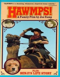 Hawmps! Movie Poster