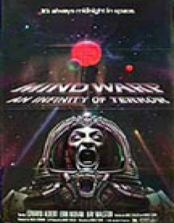The Brain Machine Movie Poster