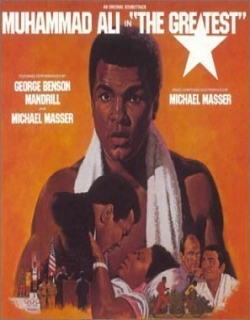 The Greatest (1977) - English