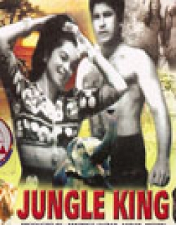 Jungle King (1959) - Hindi