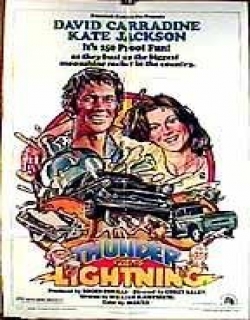 Thunder and Lightning (1977) - English
