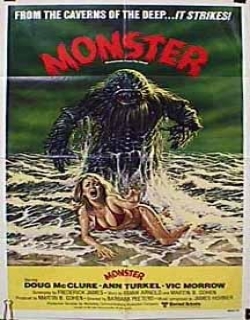 Humanoids from the Deep Movie Poster
