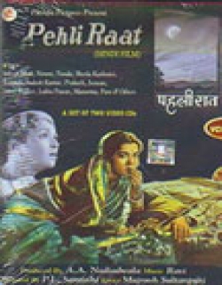 Pehli Raat (1959) - Hindi